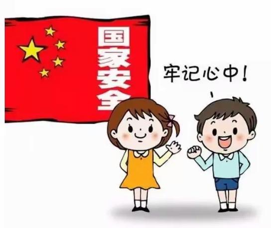 构筑美好国家的方法免费观看