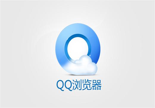 QQ浏览器怎么解压
