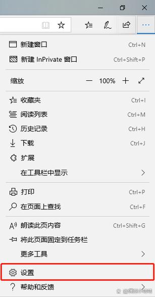 进入"清除浏览器数据"后如何清除缓存