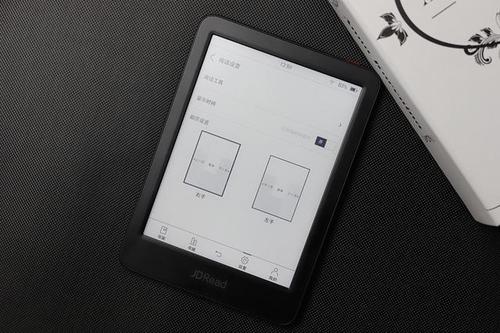 jdread1安装app