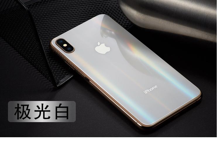 苹果xs后面贴钢化膜有用么