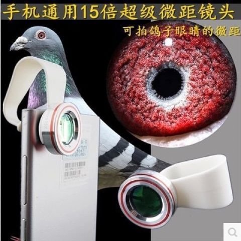 手机变焦镜头哪个牌子好