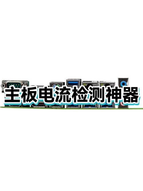 b365主板支持m2固态吗