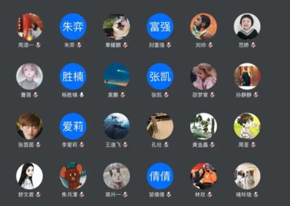下载个腾讯会议