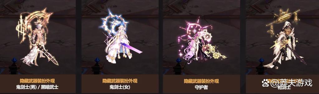 dnf2023春节礼包