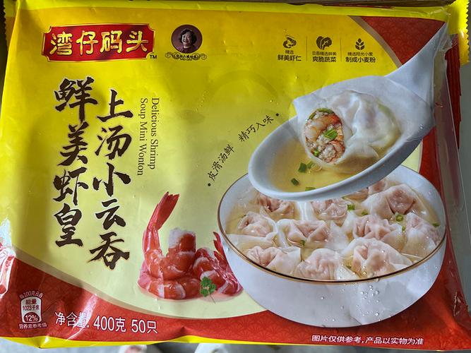 虾仁价格今日价一斤