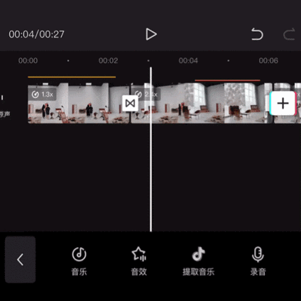剪映怎么添加动态图片