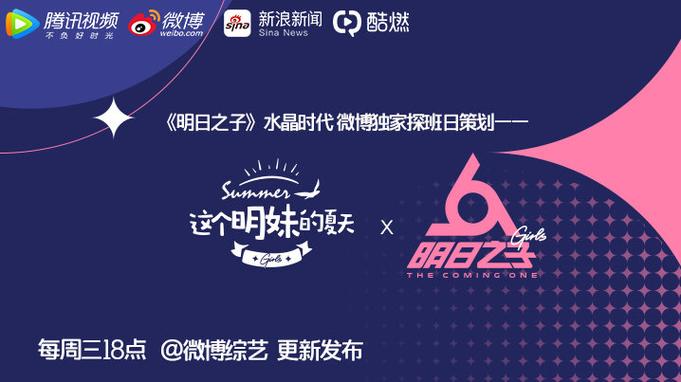 和姐姐一起的夏天兑换码是多少