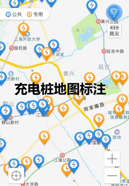 自己的充电桩如何上地图