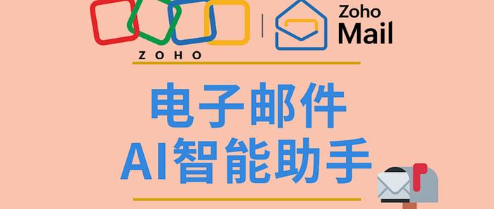 固态接口m2和sata