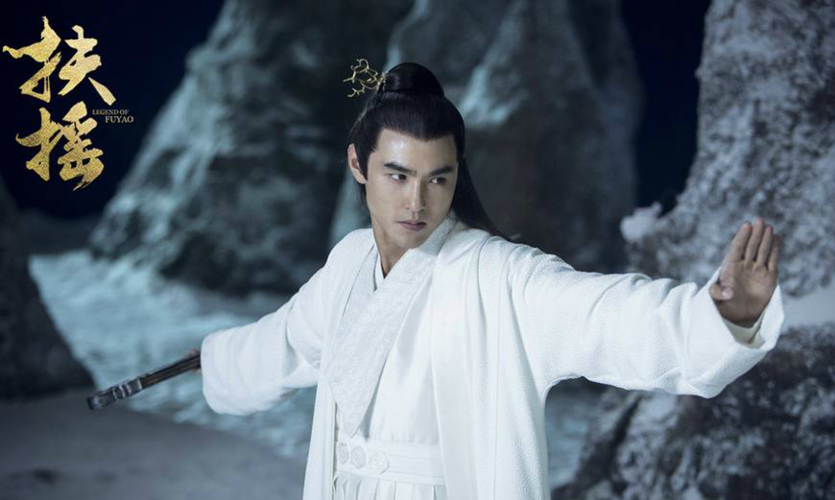 女主叫花颜,男主是太子小说