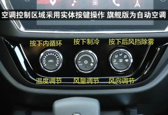 空调不制冷按三个键恢复
