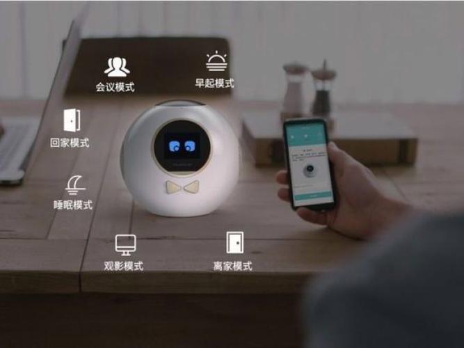 京东语音助手叫什么