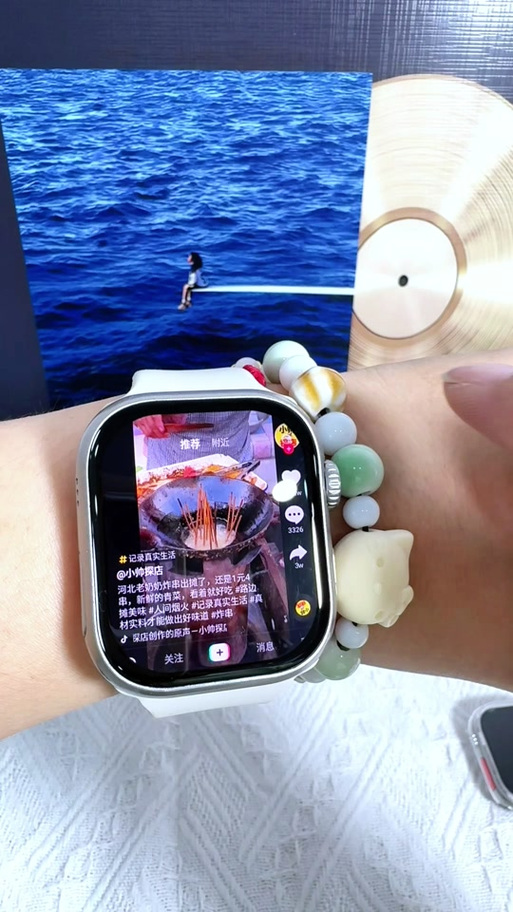 米兔手表6防沉迷怎么关闭