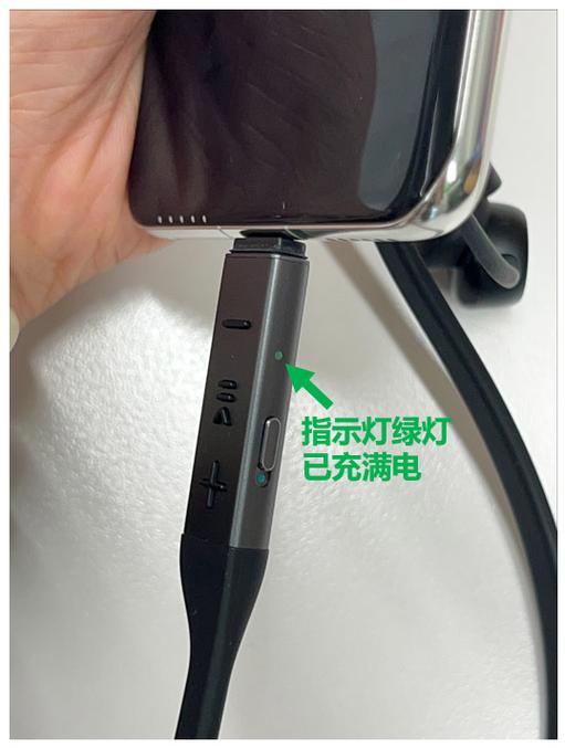 华为耳机充电一直亮绿灯