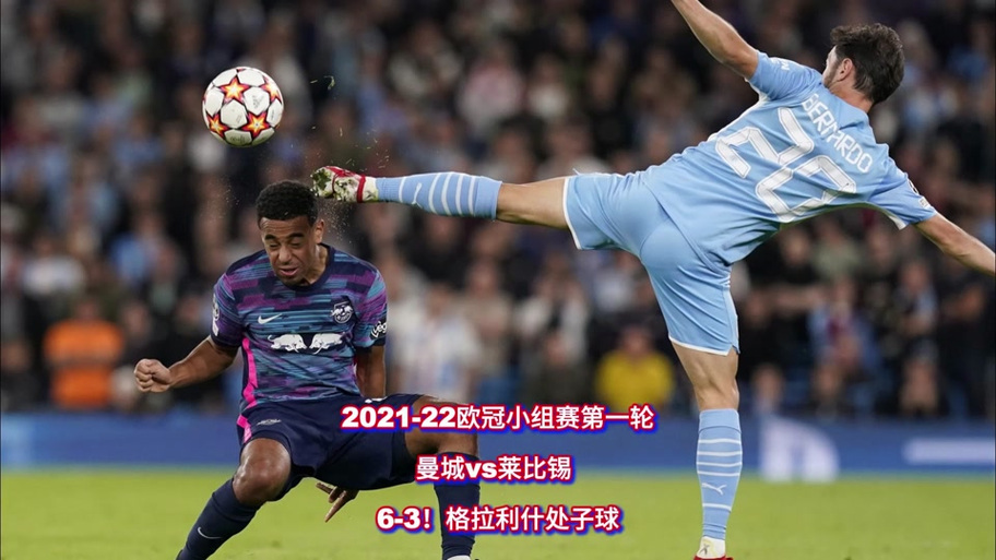 fm2023爆棚神阵