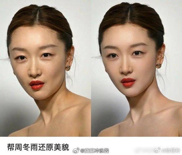 无痕p图改字软件免费