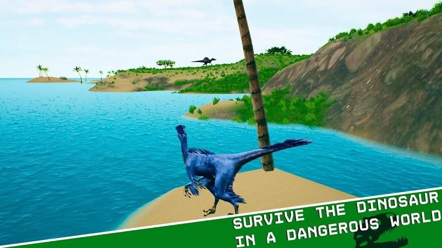 《棘龙Simulator3D》新版本下载