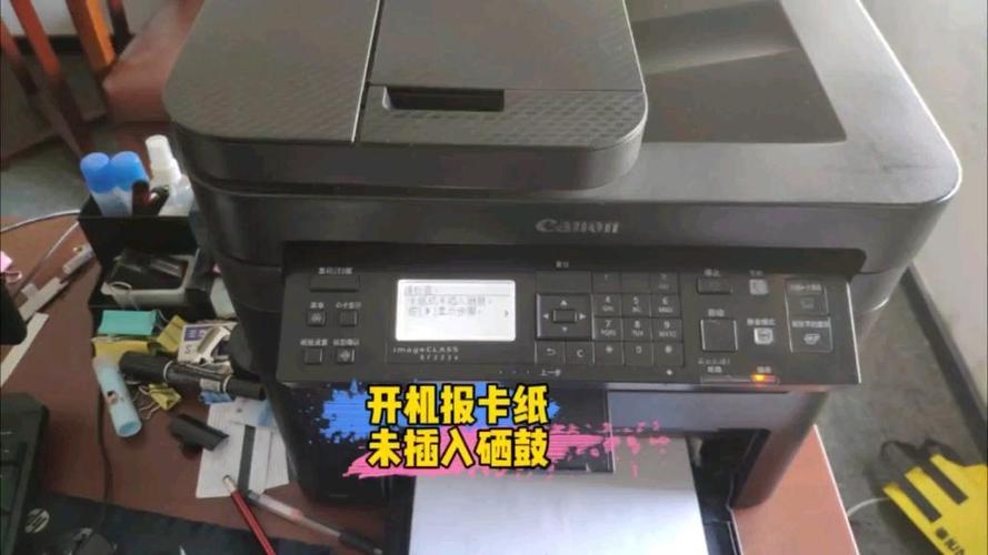佳能 找不到隔空打印机
