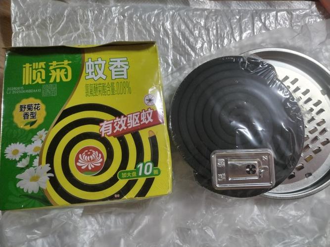 榄菊蚊香片是的标志是怎么印上去的?