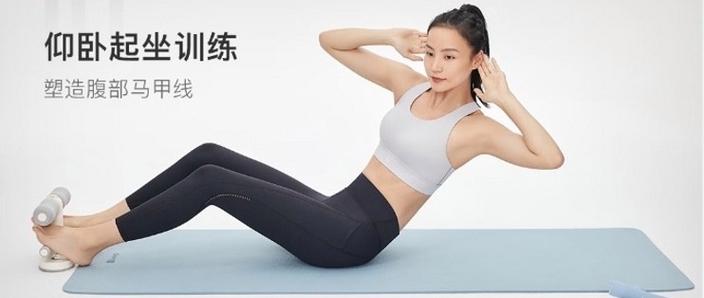 keep腹肌课程训练顺序