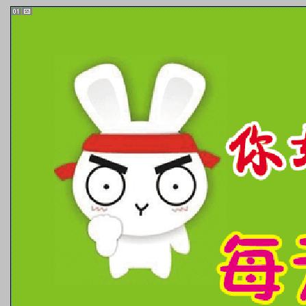 兼职兔靠谱吗