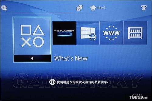 ps413.50最新消息