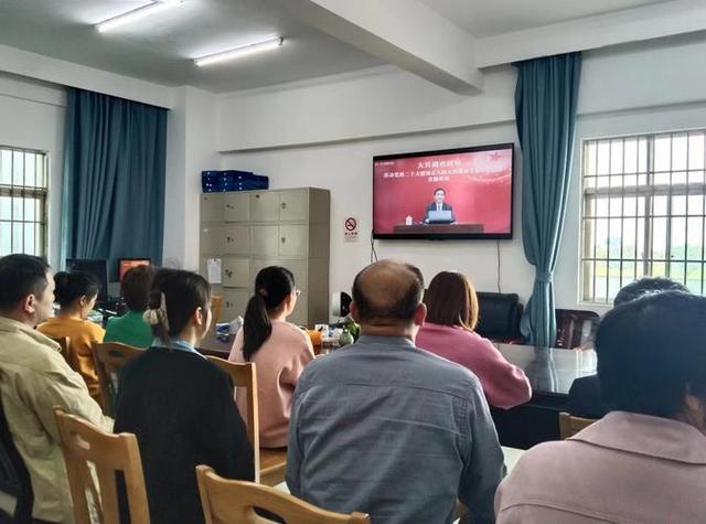 广西干部网络学院