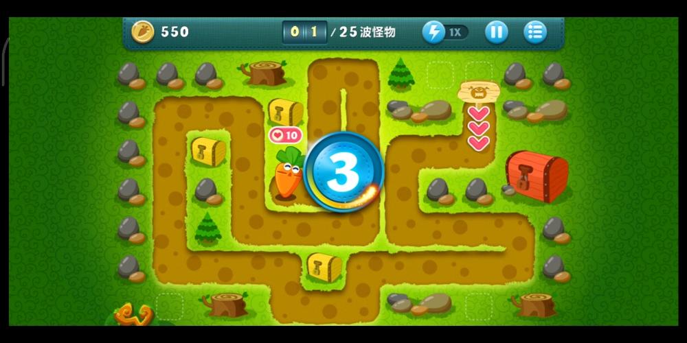 保卫萝卜挑战第7关攻略