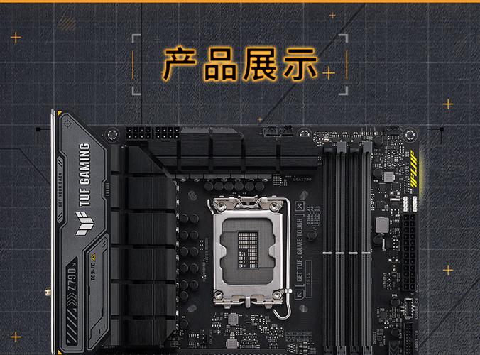 华硕主板pcie唤醒