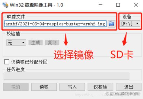 Magisk镜像.img下载