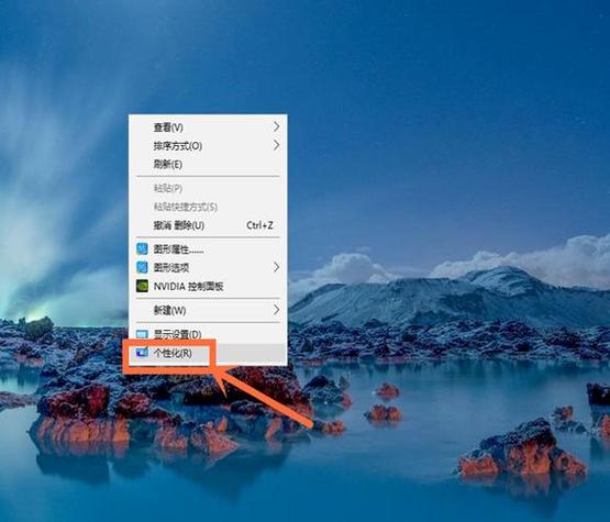 windows壁纸文件在哪个文件夹
