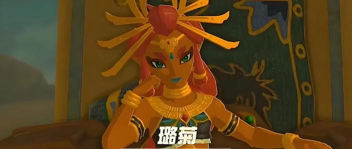 塞尔达无双和荒野之息区别
