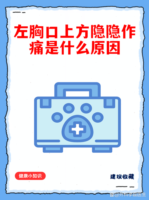 闲鱼怎样让别人看不到卖出的东西