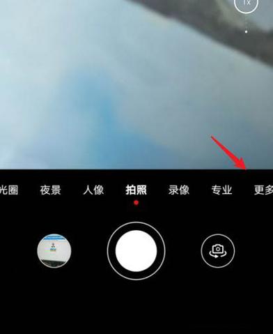 实况模式
