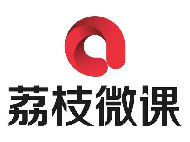 荔枝微课app入口官网