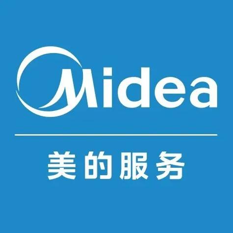 美的售后维修网点查询