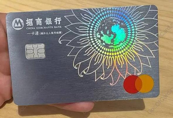 招商银行一类卡和二类卡的区别