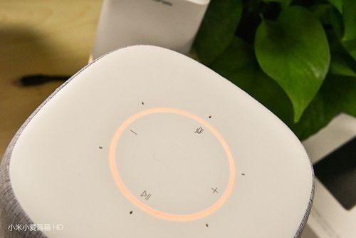 小米小爱音箱音量调节