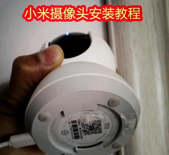小米监控怎么重新连接网络