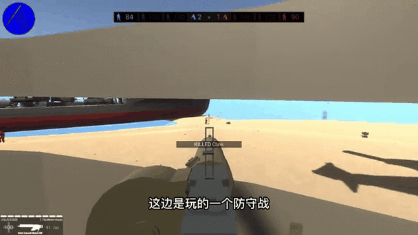 菜叔不菜游戏解说