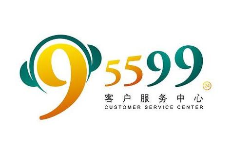 中支付客服电话