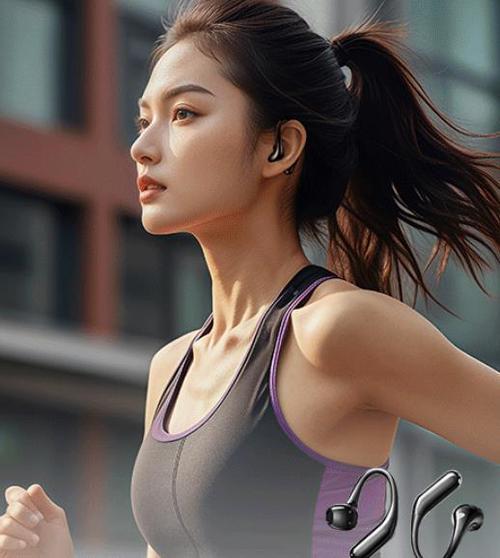 跑步带什么样的耳机好