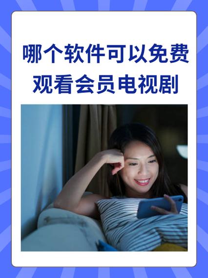ck免费影视大全