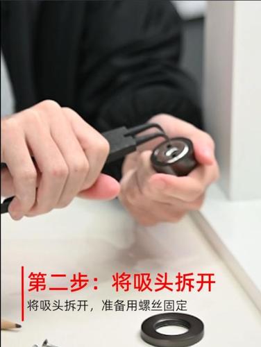 吸尘器如何换吸头