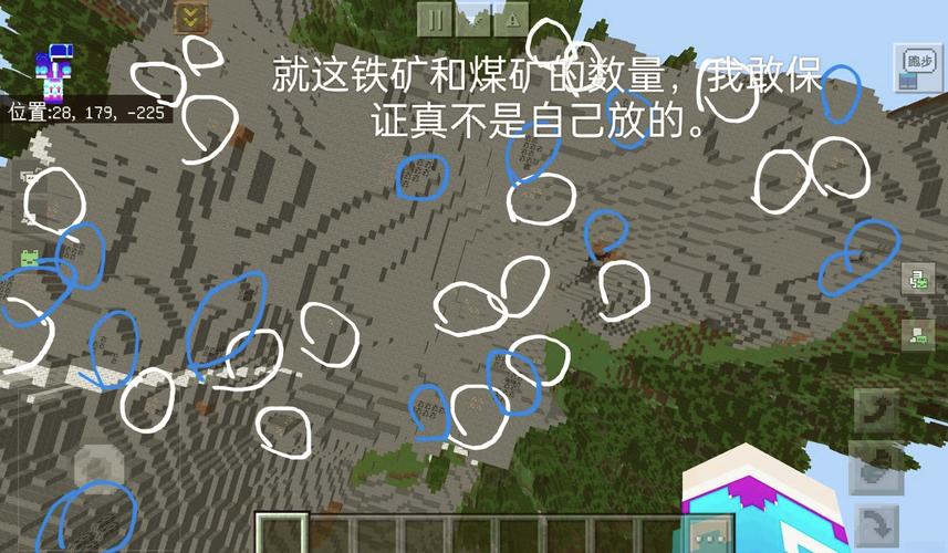我的世界666999种子