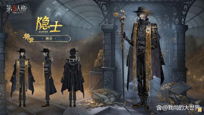 第五人格pc端安卓苹果都能登吗