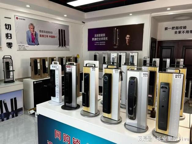 德施曼智能锁推出24小时售后服务