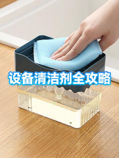 茶垢清洁剂对人体有害吗