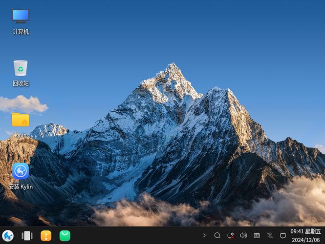 linux五笔输入法银河麒麟